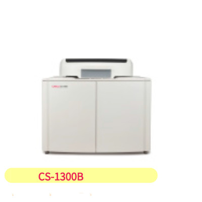 Un analizador más tamaño pequeño 900T/H completamente automático de la química clínica ISO13485